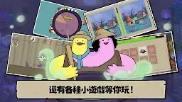 Screenshot 4: 安娜的怪物農場：起始之地