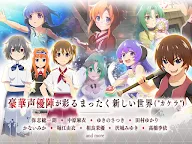 Screenshot 18: Higurashi When They Cry Mei