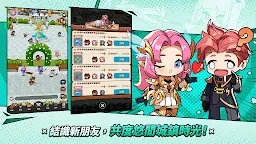 Screenshot 7: 奇蹟MU：騎士袋你飛