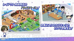 Screenshot 14: PoTII: RB | Japonais
