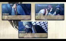 Screenshot 7: 薄桜鬼 | 日本語版