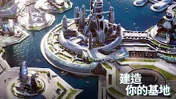 Screenshot 3: Star Trek Fleet Command