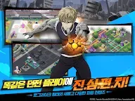 Screenshot 10: ワンパンマン: ヒーローへの道 2.0 |韓国語