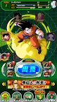 Screenshot 14: Dragon Ball Z Dokkan Battle | Japonés