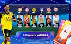 Screenshot 9: 最強十一人