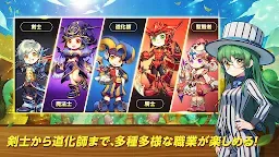 Screenshot 2: Seal M | Japanese