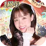 Icon: Isekai:Slow Life | Japanese