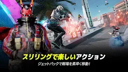 Screenshot 10: PUBG: NEW STATE