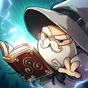 魔導士之戰
