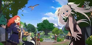 Screenshot 25: Mabinogi Mobile