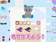 Screenshot 12: あにまらいぶ-のんびりほのぼの癒し系人気りずむたっぷおとげー