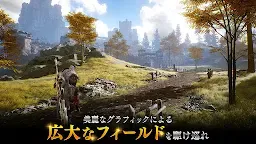 Screenshot 2: Traha Infinity | Bản Nhật