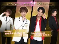 Screenshot 9: Prince of Legend Love Royale