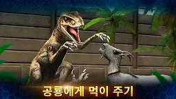 Screenshot 5:  Jurassic World™: The Game