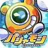 Icon: パシャ★モン