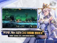 Screenshot 7: 메탈슬러그: 각성 | 글로벌버전