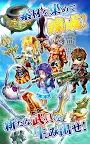 Screenshot 14: RPG フェアリーエレメンツ - KEMCO