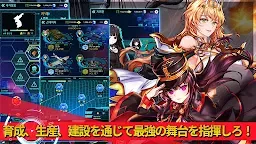 Screenshot 4: 戦御村正M ~戦乱に舞い散る花~