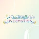 うたの☆プリンスさまっ♪ LIVE EMOTION