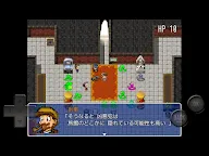 Screenshot 10: 小蛇之命