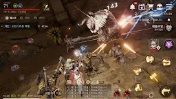 Screenshot 14: A3: 스틸얼라이브 | 한국버전