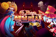 Screenshot 1: El Brisa for Kakao