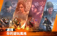 Screenshot 13: 全境封鎖：曙光 | 國際版