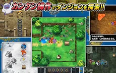 Screenshot 8: Dragon Quest Monsters: Super Light | Japanese