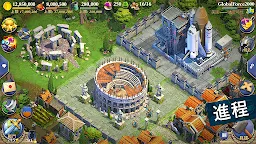 Screenshot 16: 統治者/文明爭戰 | 亞洲版