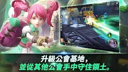 Screenshot 5: 創世紀戰：安塔利亞戰役