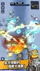 Screenshot 1: Mad Ducks：瘋鴨公路防禦戰