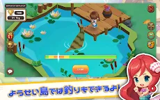 Screenshot 4: ファンタジーファーム～ようせい島のボクとキミ～