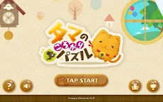 Screenshot 10: Roll the Cat!