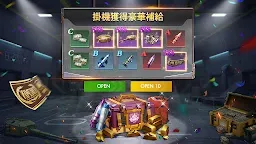 Screenshot 29: Tank Conflict 戰車衝突：PVP 閃電戰
