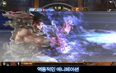 Screenshot 9: TEPPEN