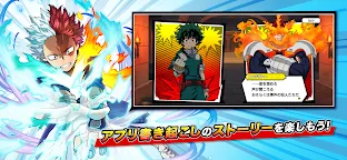 Screenshot 5: My Hero Academia ULTRA IMPACT | Japanese