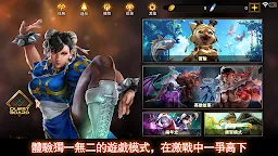 Screenshot 6: TEPPEN