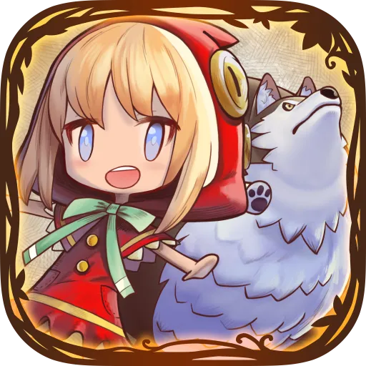 Wolf and the Little Red Riding Hood 