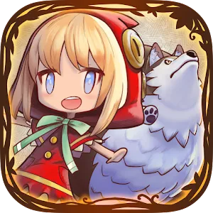 Wolf and the Little Red Riding Hood 