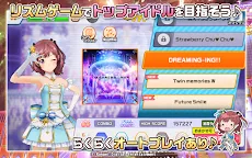 Screenshot 9: Tokimeki Idol