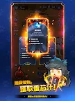 Screenshot 11: 衝衝狼