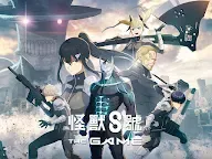 Screenshot 14: 怪獸 8號 THE GAME