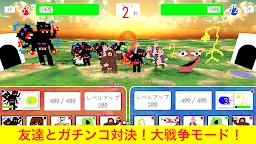 Screenshot 11: Draw&Battle：描いたキャラが戦うゲーム[オンライン対戦あり]