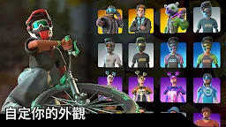 Screenshot 4: Touchgrind X