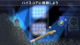 Screenshot 11: Stage Dive Legends