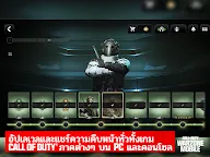 Screenshot 13: Call of Duty®: Warzone™ Mobile