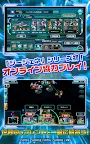 Screenshot 10: SD Gundam G Generation Revolution | Japanese