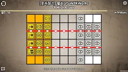 Screenshot 21: 데스매치온라인