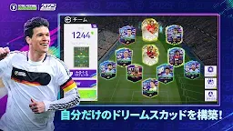 Screenshot 17: Total Football 24 - アクションサッカー