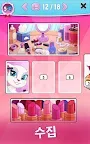 Screenshot 13: 마이토킹안젤라 (My Talking Angela)